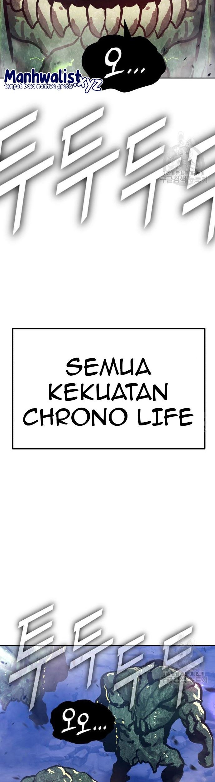+99 Wooden Stick Chapter 76 - halaman 198