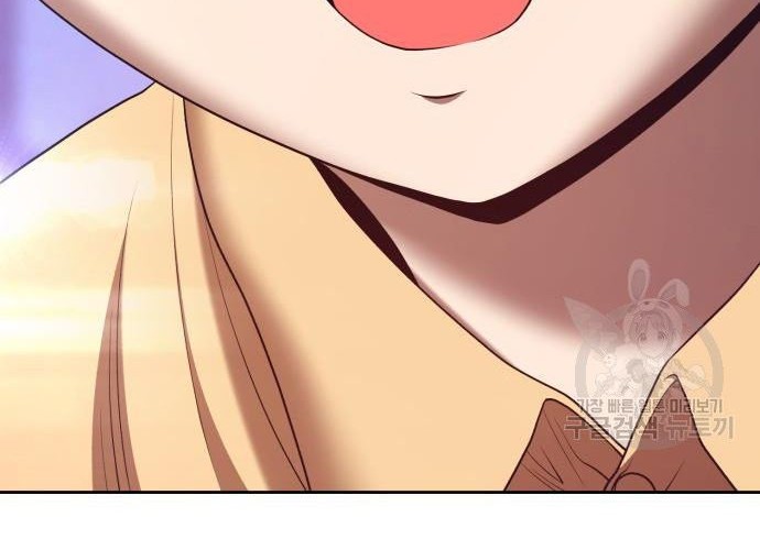 +99 Wooden Stick Chapter 76 - halaman 204