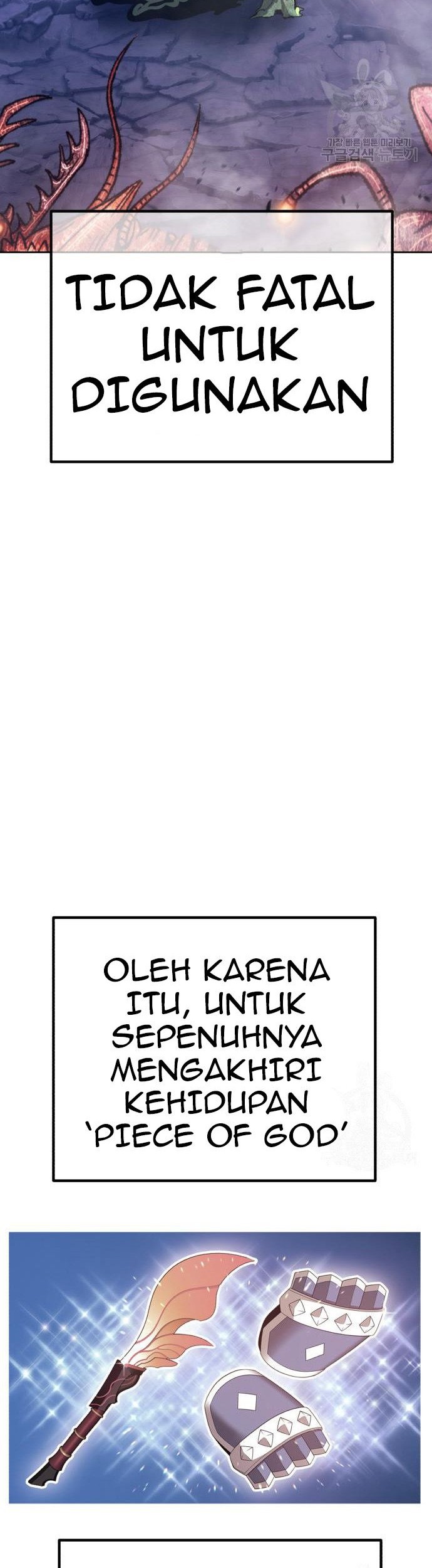 +99 Wooden Stick Chapter 76 - halaman 221