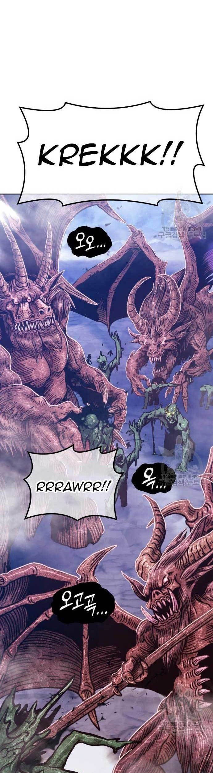 +99 Wooden Stick Chapter 76 - halaman 26
