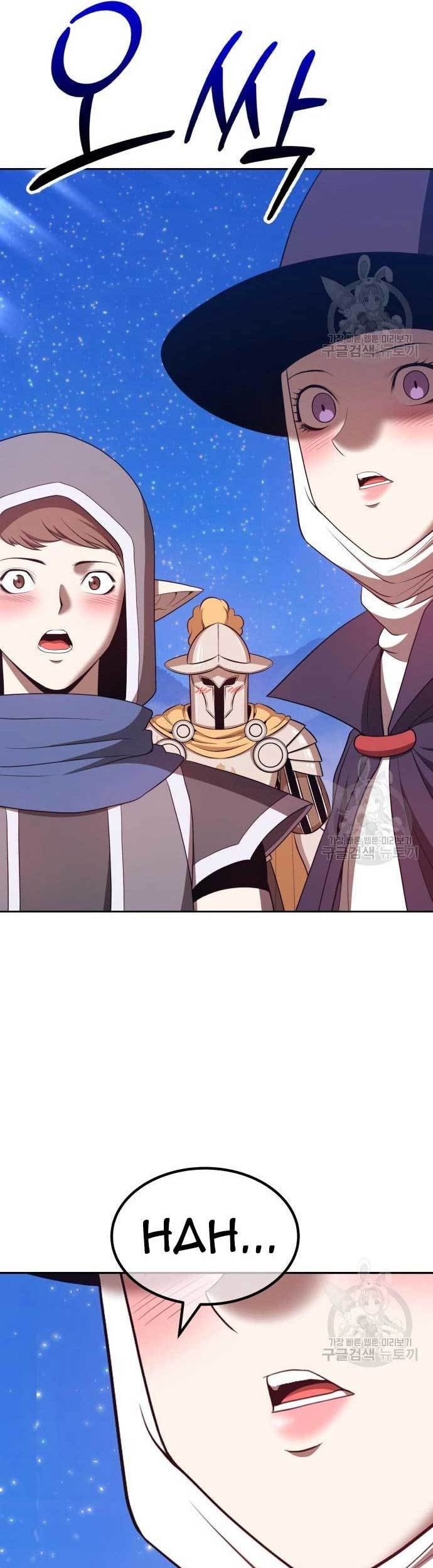 +99 Wooden Stick Chapter 76 - halaman 39
