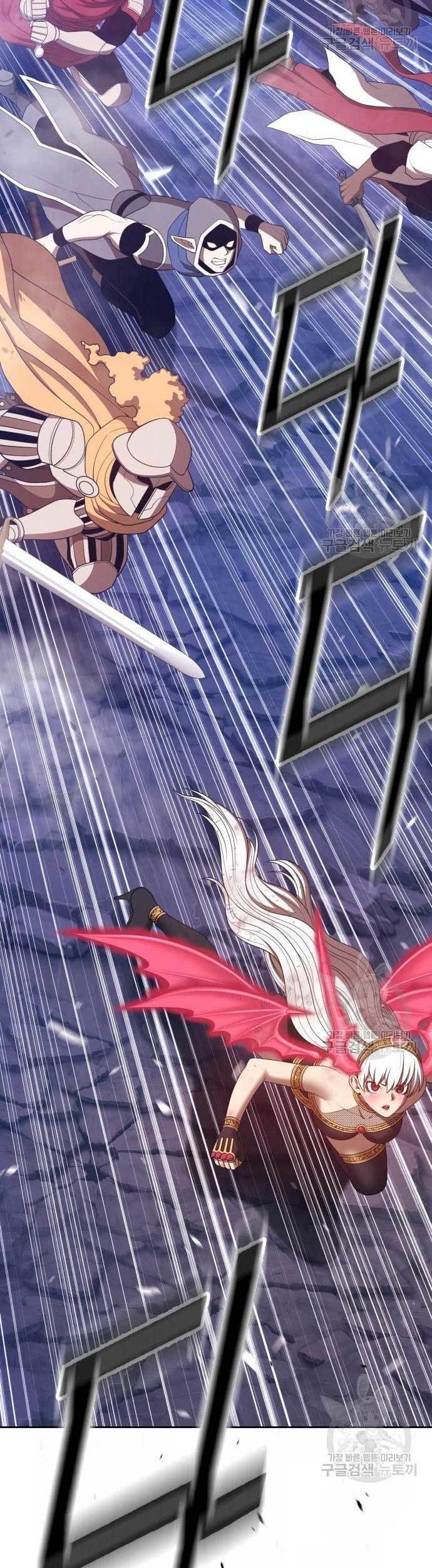 +99 Wooden Stick Chapter 76 - halaman 47