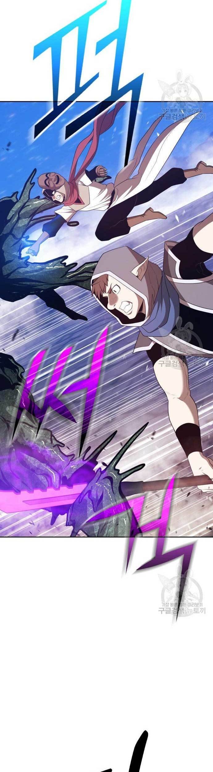 +99 Wooden Stick Chapter 76 - halaman 54