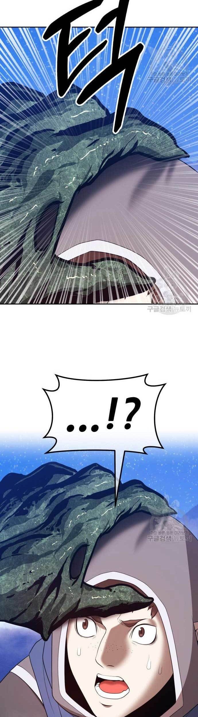+99 Wooden Stick Chapter 76 - halaman 55