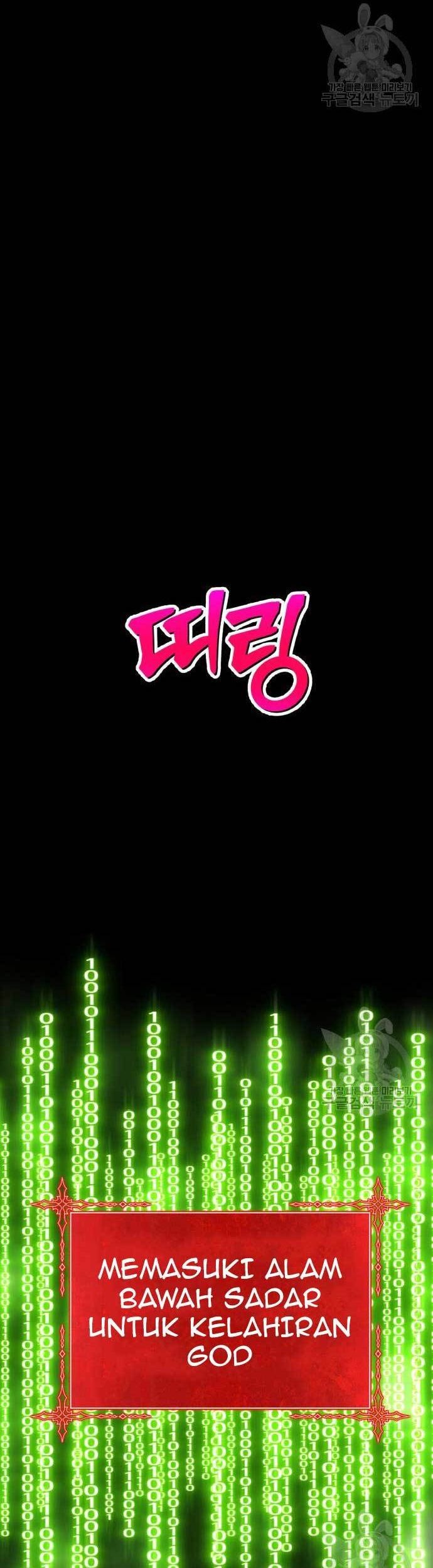+99 Wooden Stick Chapter 76 - halaman 79