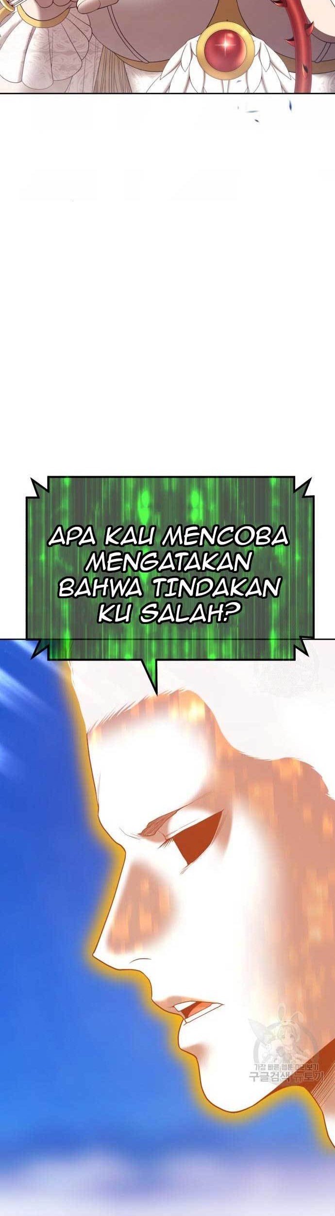 +99 Wooden Stick Chapter 77 - halaman 13
