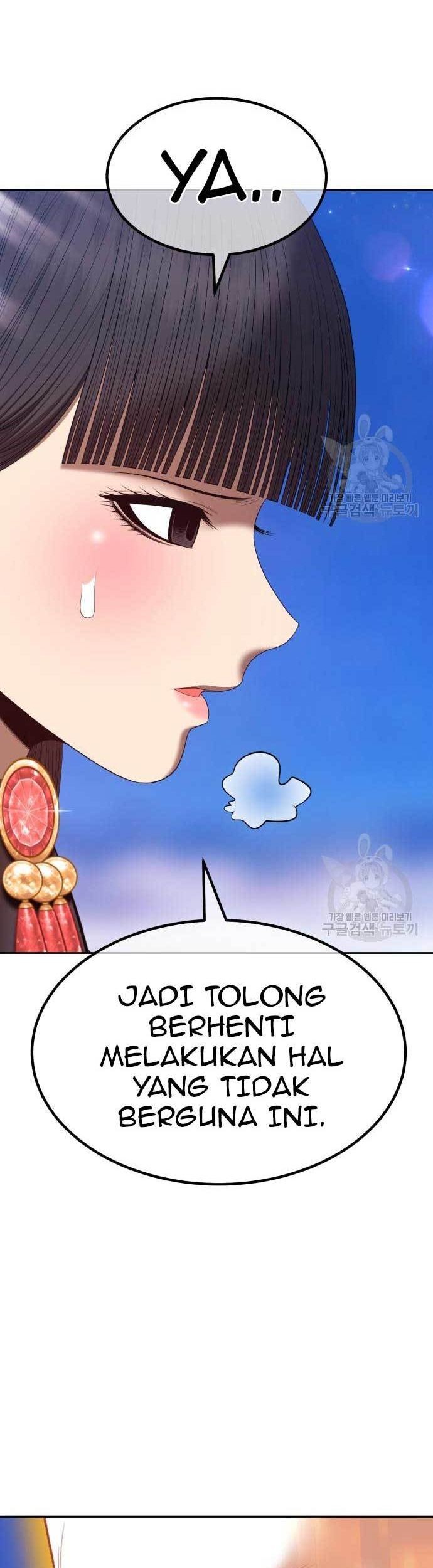 +99 Wooden Stick Chapter 77 - halaman 15