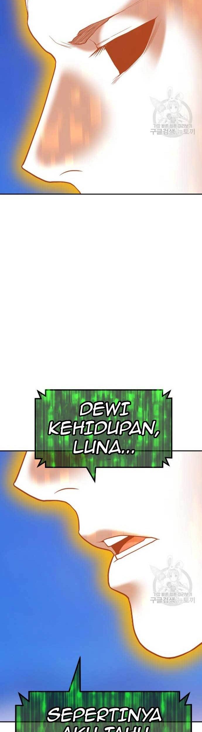 +99 Wooden Stick Chapter 77 - halaman 16