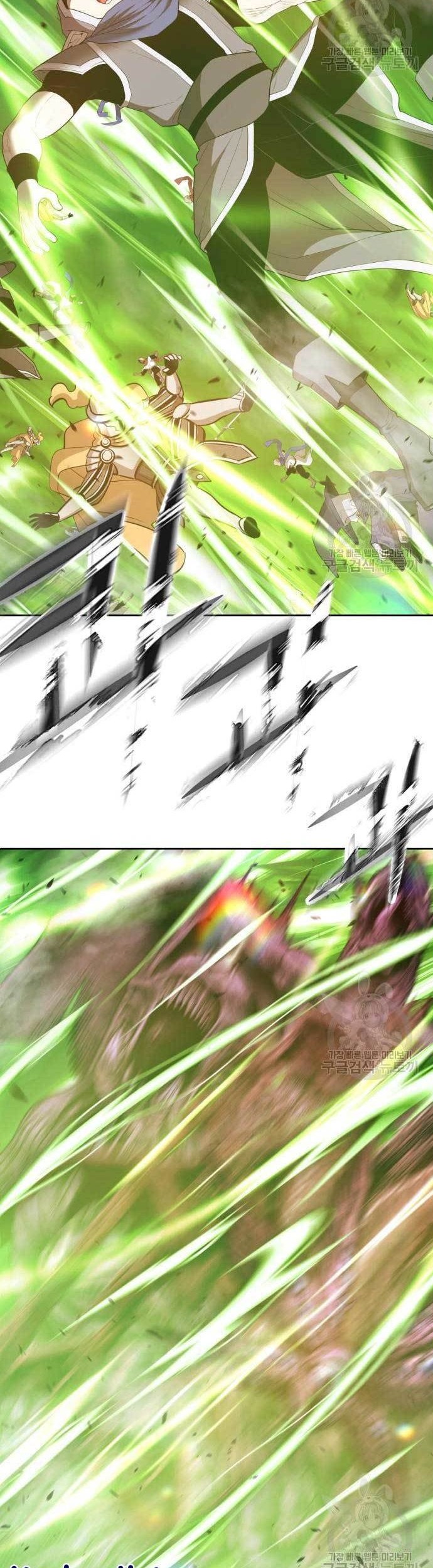 +99 Wooden Stick Chapter 77 - halaman 32