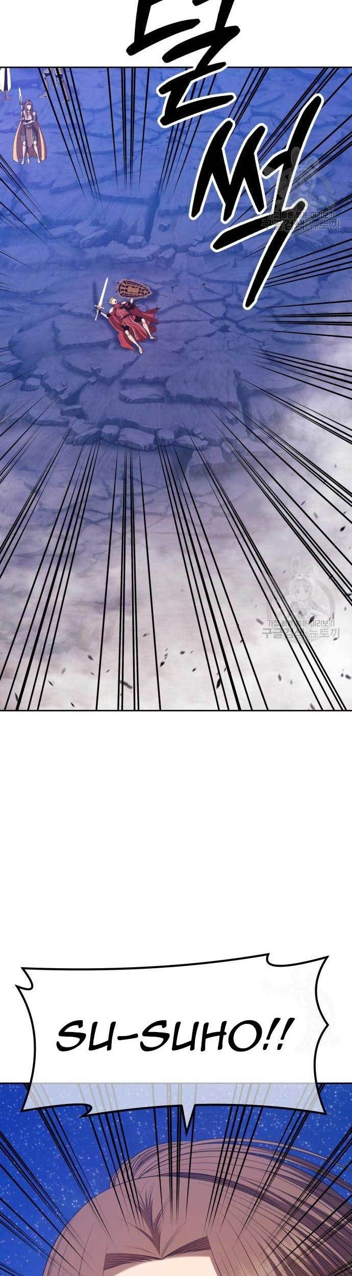 +99 Wooden Stick Chapter 77 - halaman 47