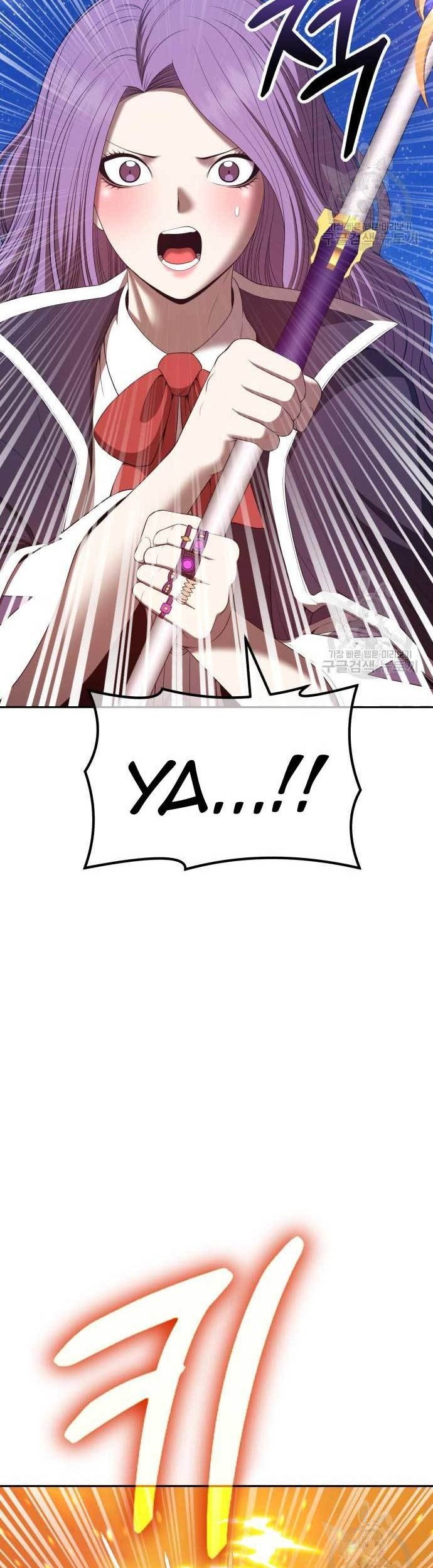 +99 Wooden Stick Chapter 77 - halaman 54