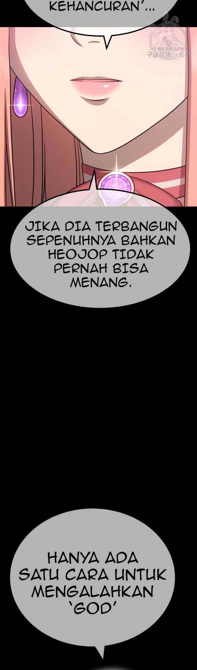 +99 Wooden Stick Chapter 77 - halaman 87