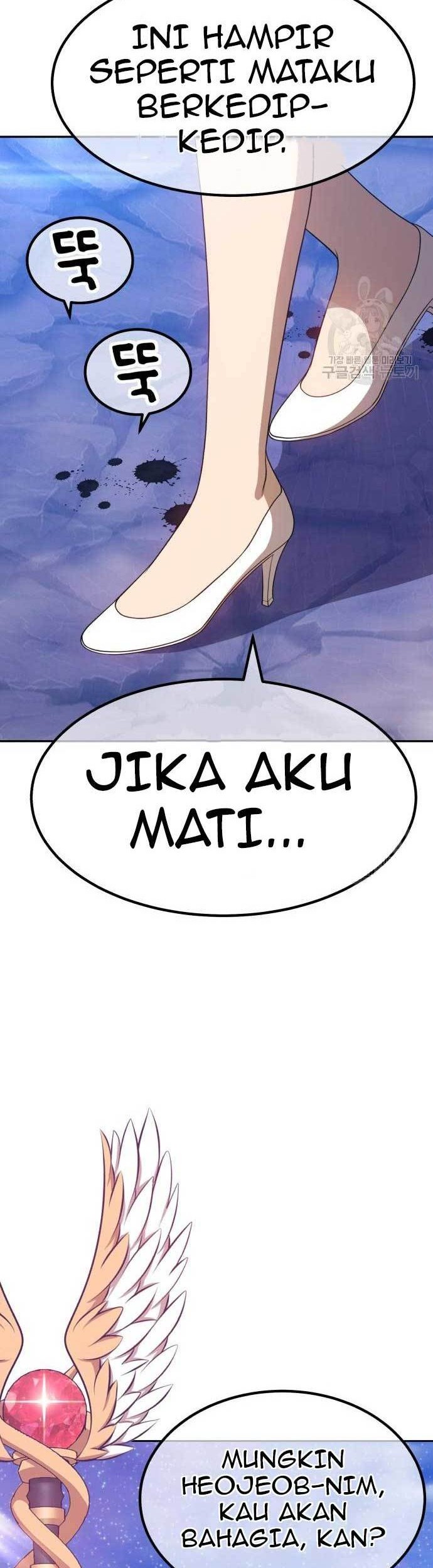 +99 Wooden Stick Chapter 77 - halaman 99