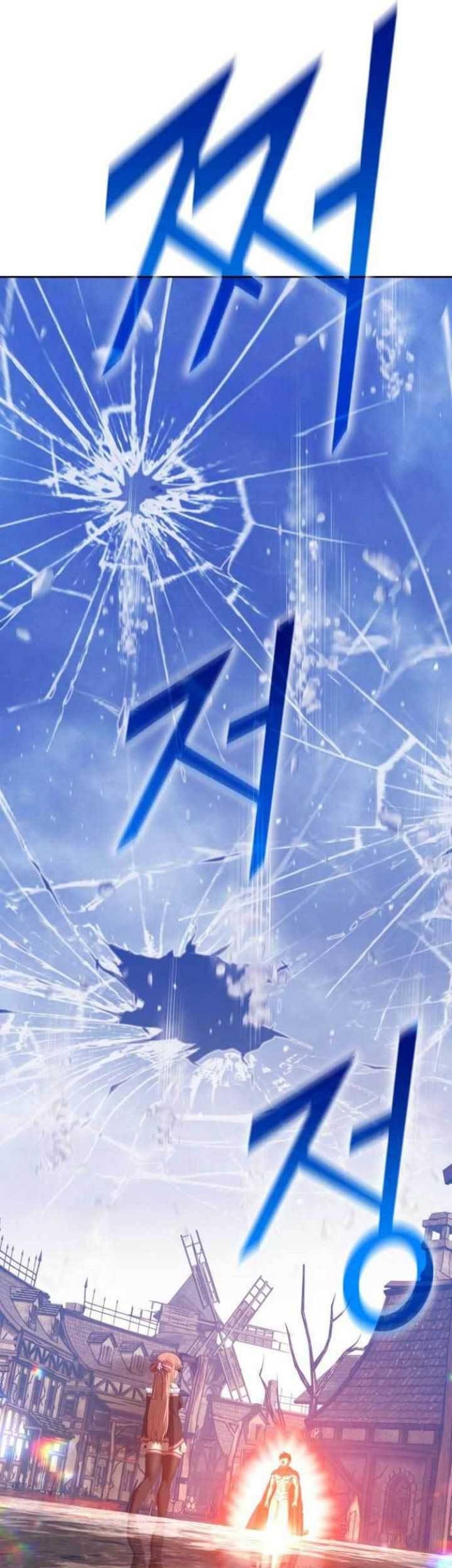 +99 Wooden Stick Chapter 79 - halaman 145