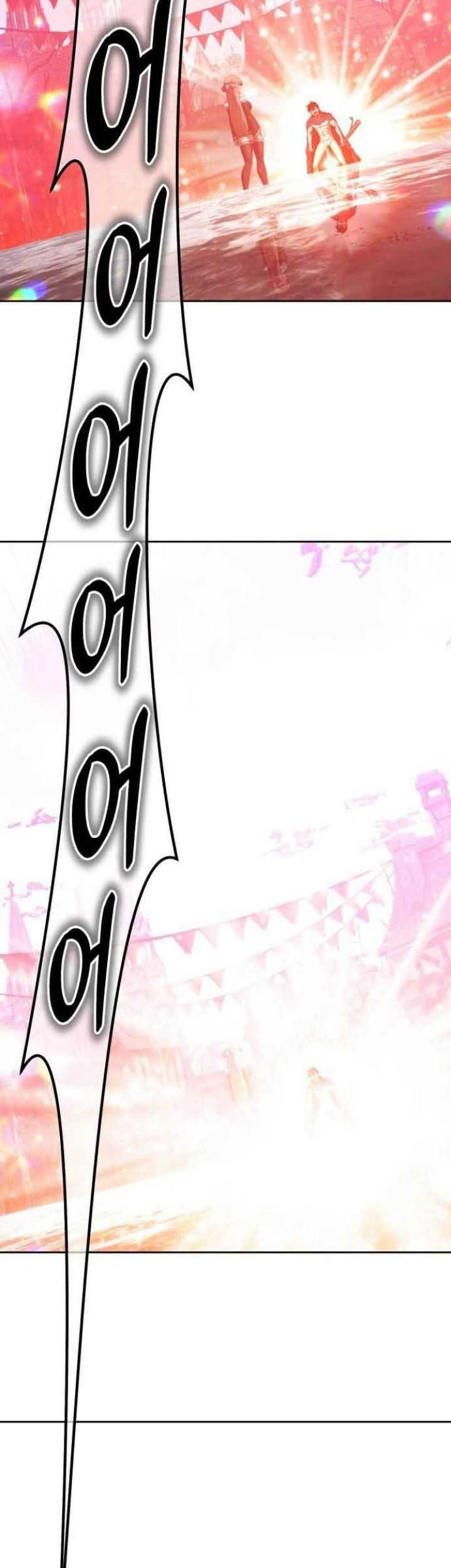 +99 Wooden Stick Chapter 79 - halaman 159