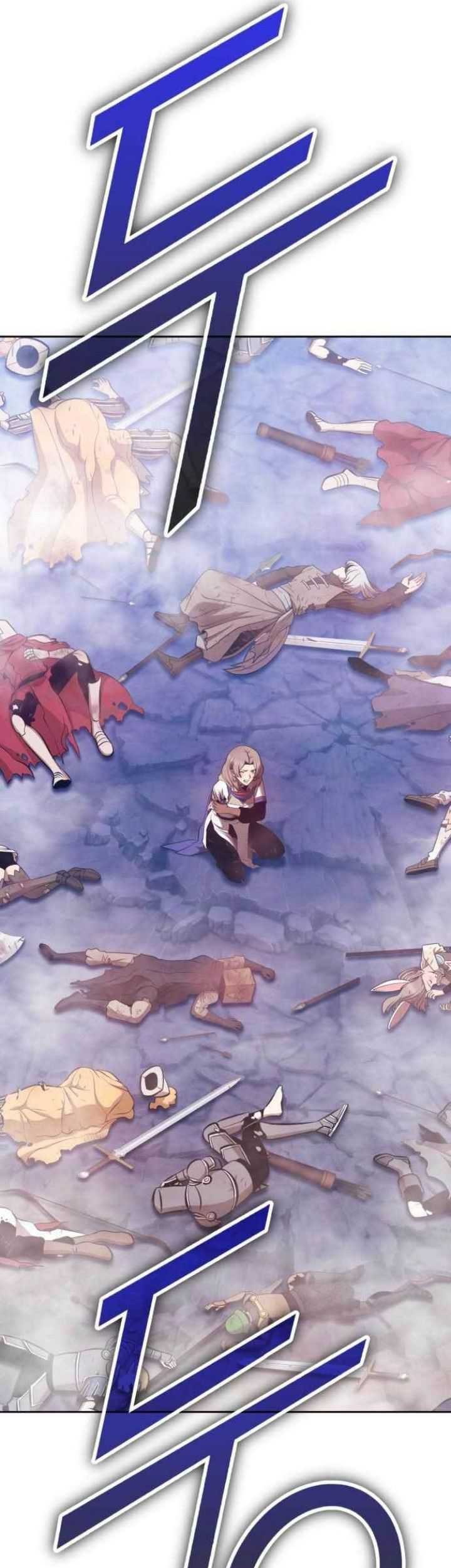 +99 Wooden Stick Chapter 79 - halaman 165