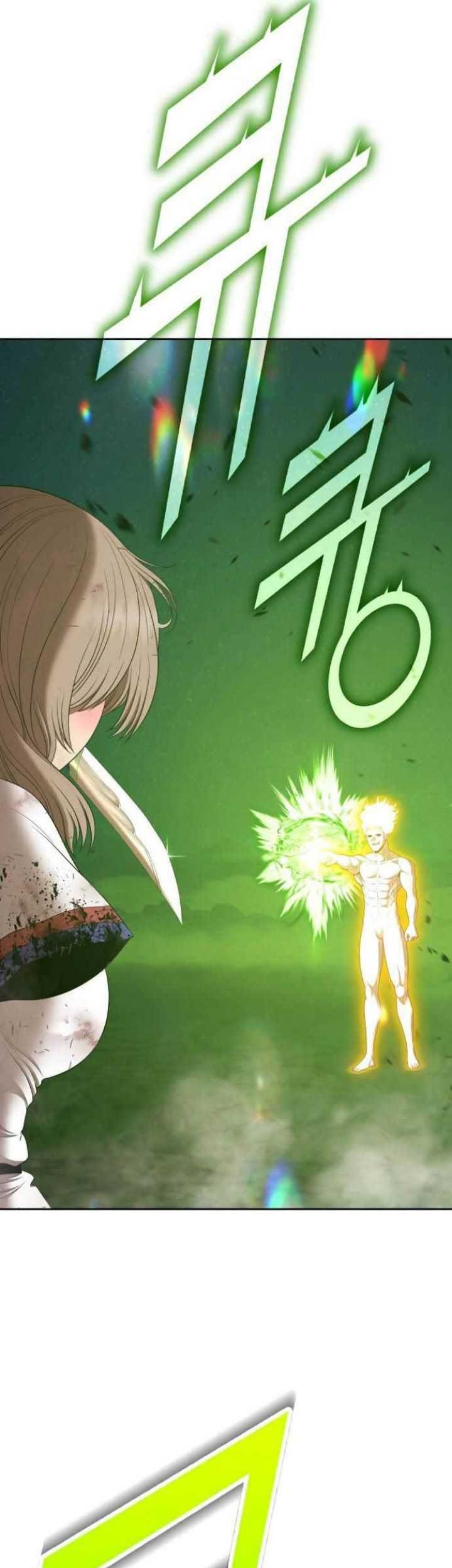 +99 Wooden Stick Chapter 79 - halaman 225