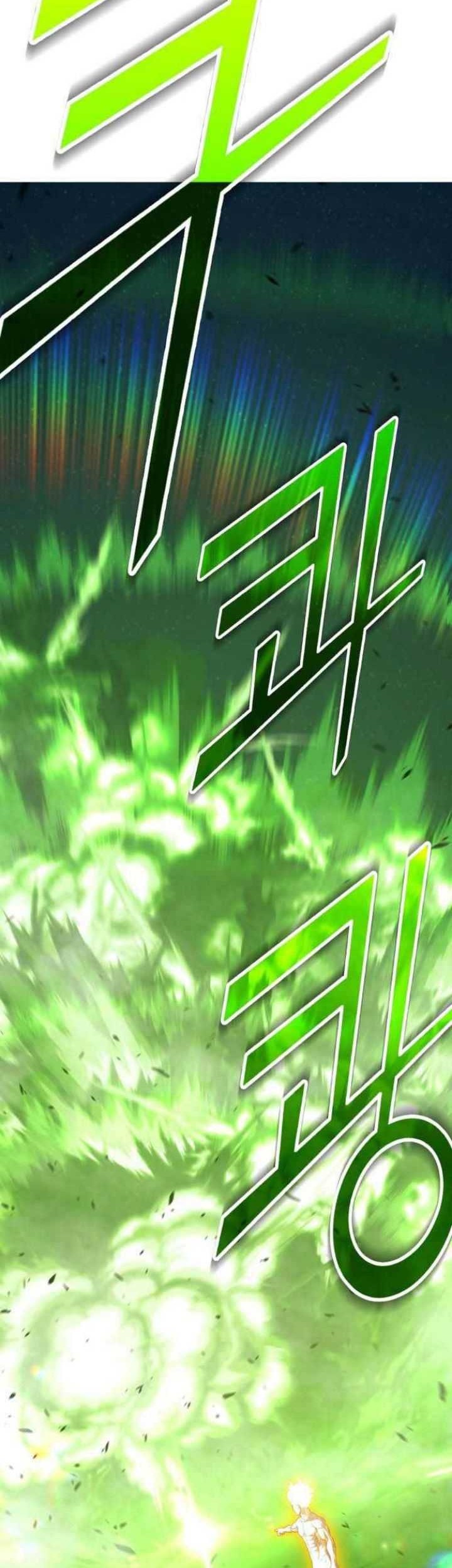 +99 Wooden Stick Chapter 79 - halaman 226