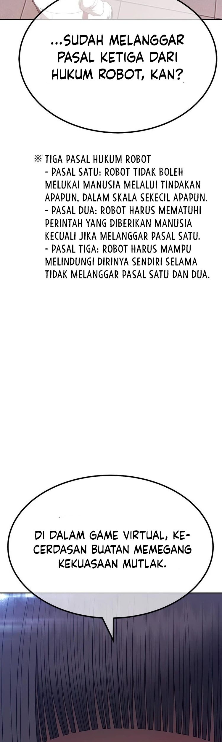 +99 Wooden Stick Chapter 85 - halaman 110