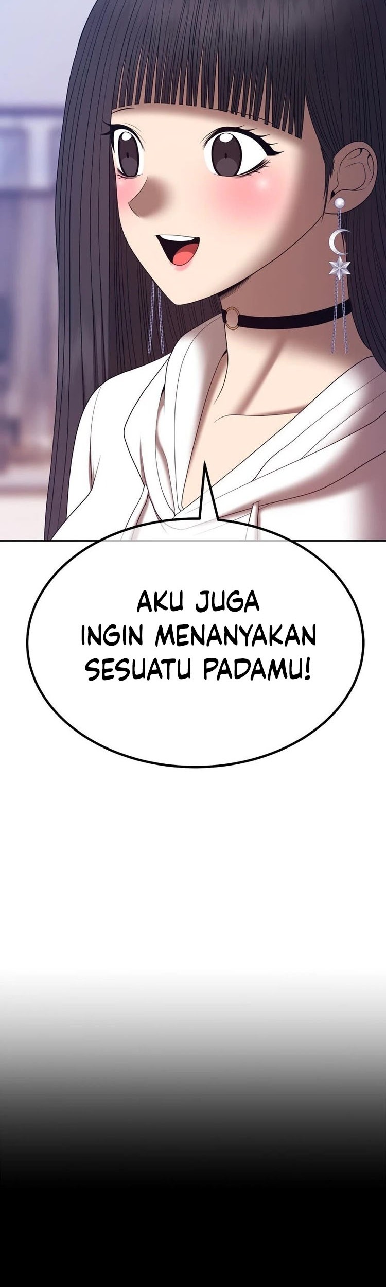 +99 Wooden Stick Chapter 85 - halaman 25