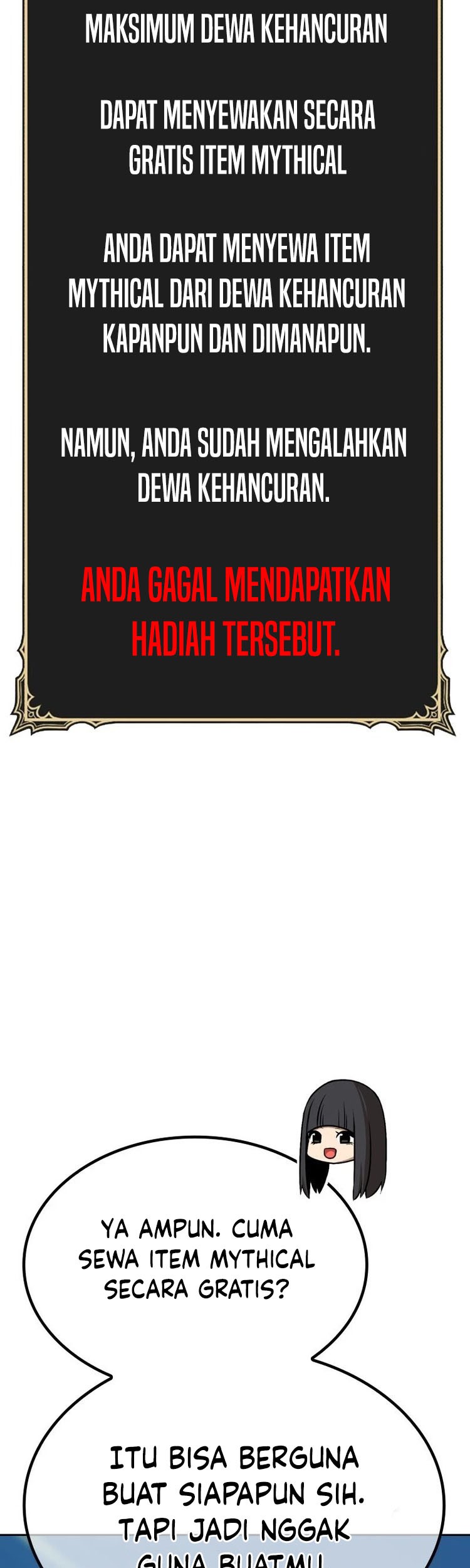+99 Wooden Stick Chapter 85 - halaman 32
