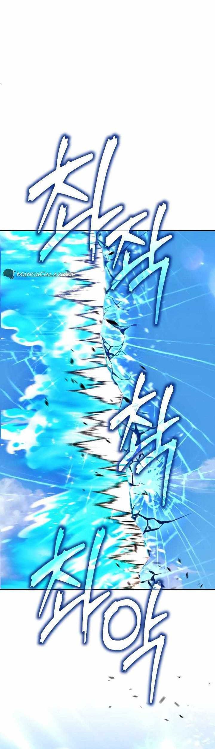 +99 Wooden Stick Chapter 88 - halaman 182