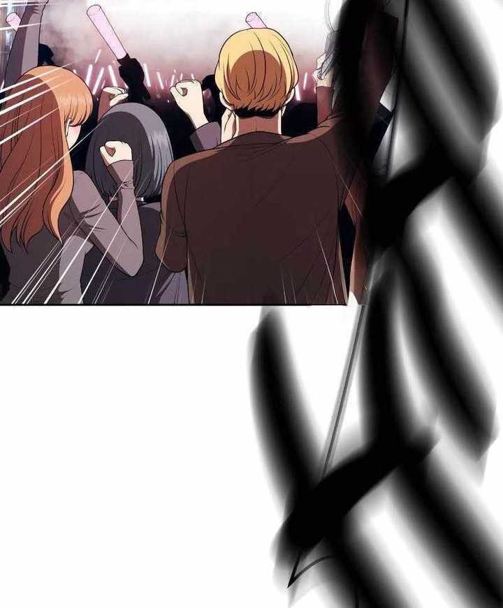 +99 Wooden Stick Chapter 88 - halaman 6