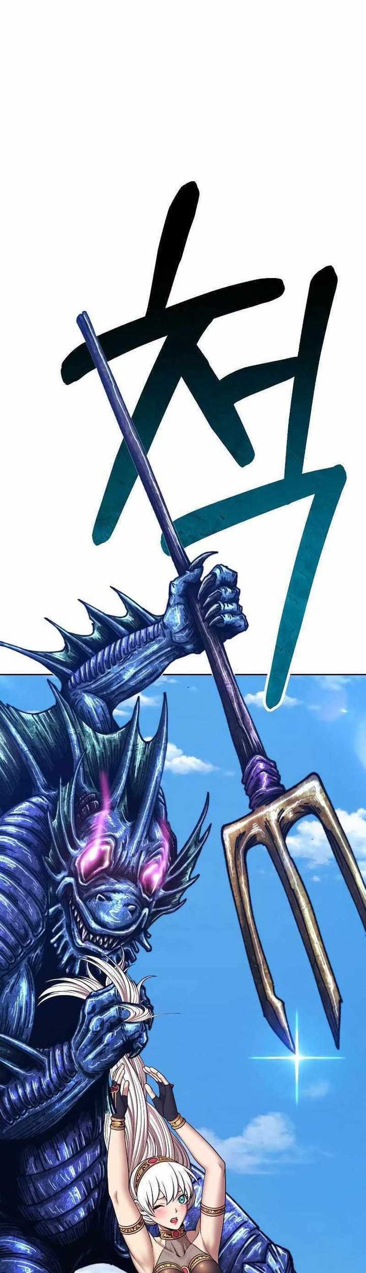 +99 Wooden Stick Chapter 89 - halaman 112