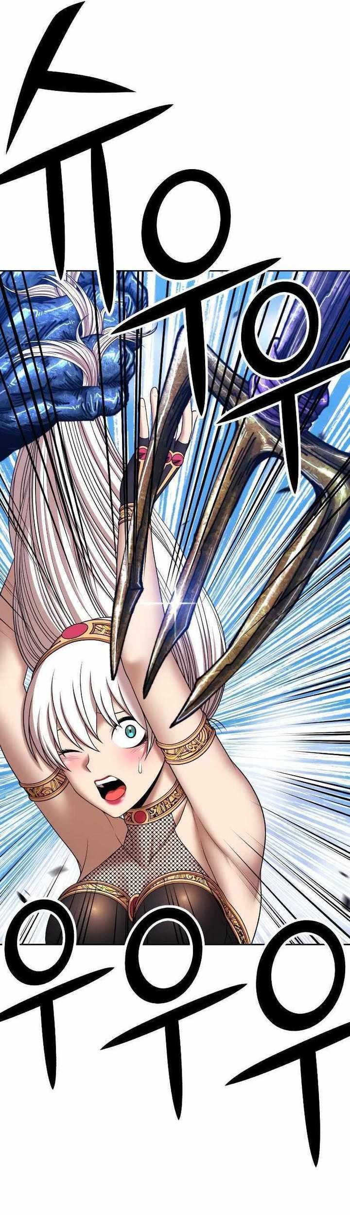 +99 Wooden Stick Chapter 89 - halaman 229