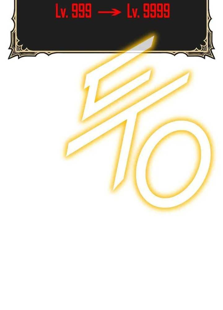 +99 Wooden Stick Chapter 89 - halaman 254