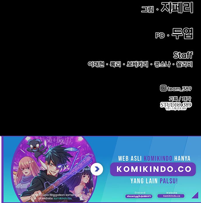 +99 Wooden Stick Chapter 9 - halaman 169