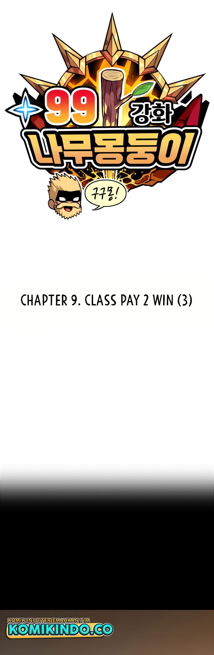+99 Wooden Stick Chapter 9 - halaman 51