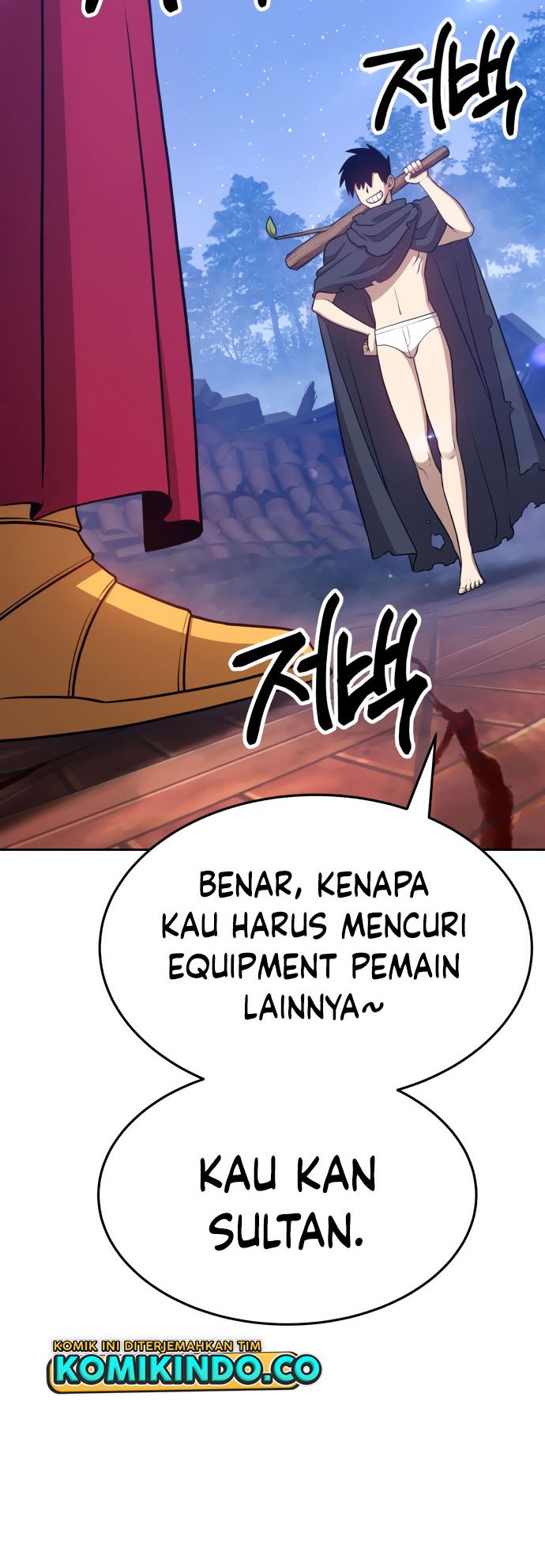 +99 Wooden Stick Chapter 9 - halaman 85