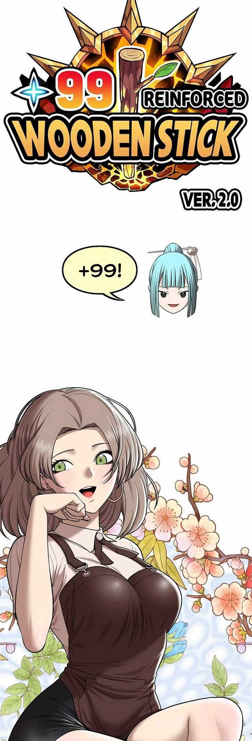 +99 Wooden Stick Chapter 91 - halaman 13