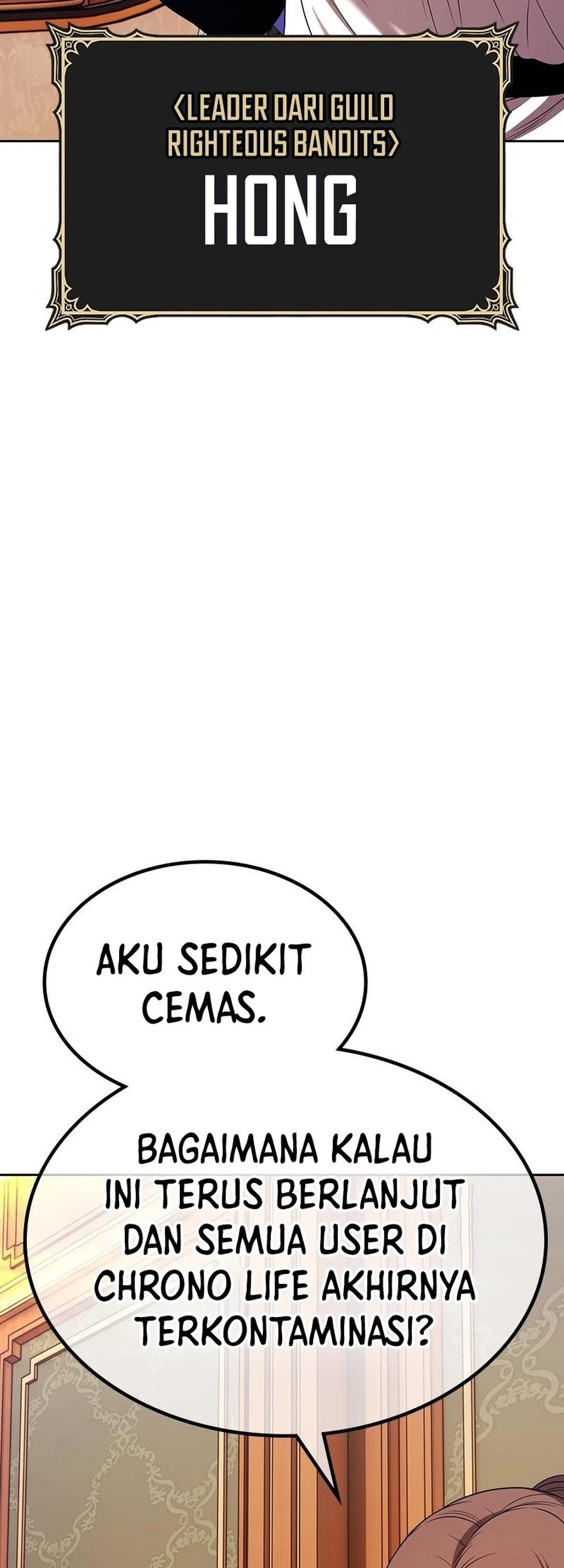+99 Wooden Stick Chapter 97 - halaman 112