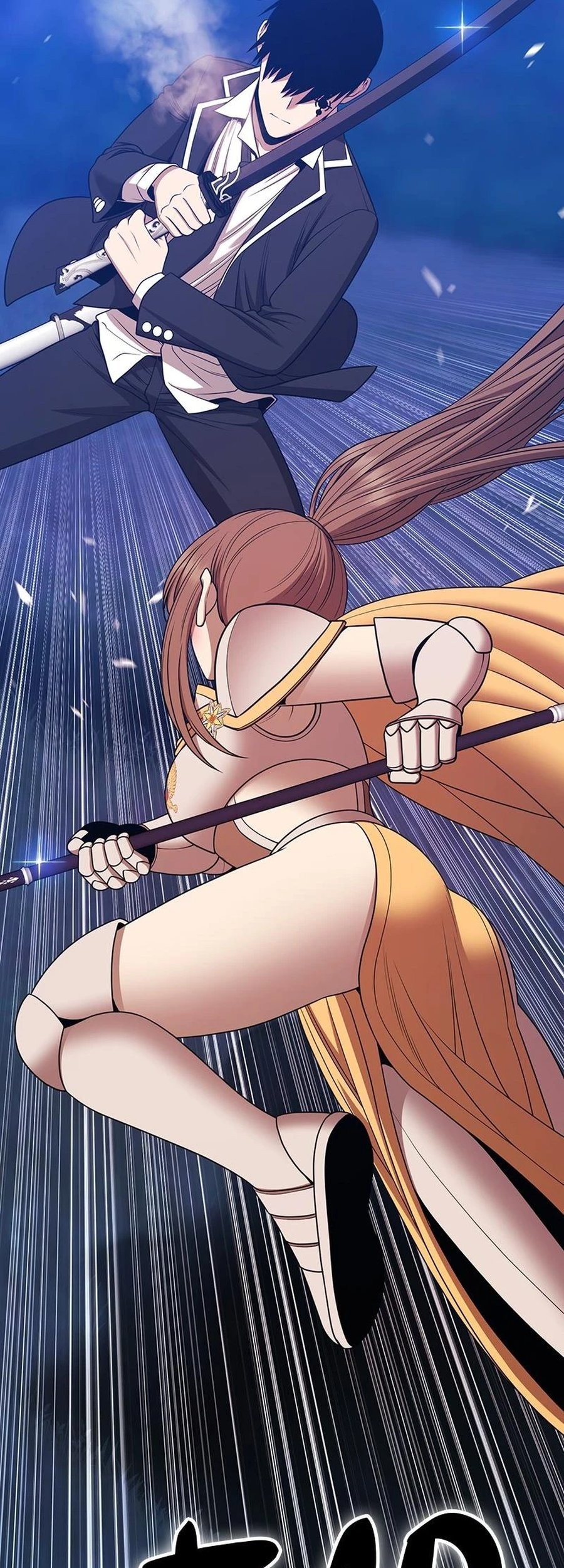 +99 Wooden Stick Chapter 97 - halaman 216