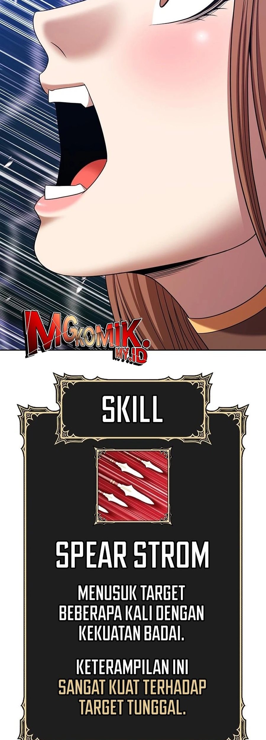 +99 Wooden Stick Chapter 97 - halaman 218