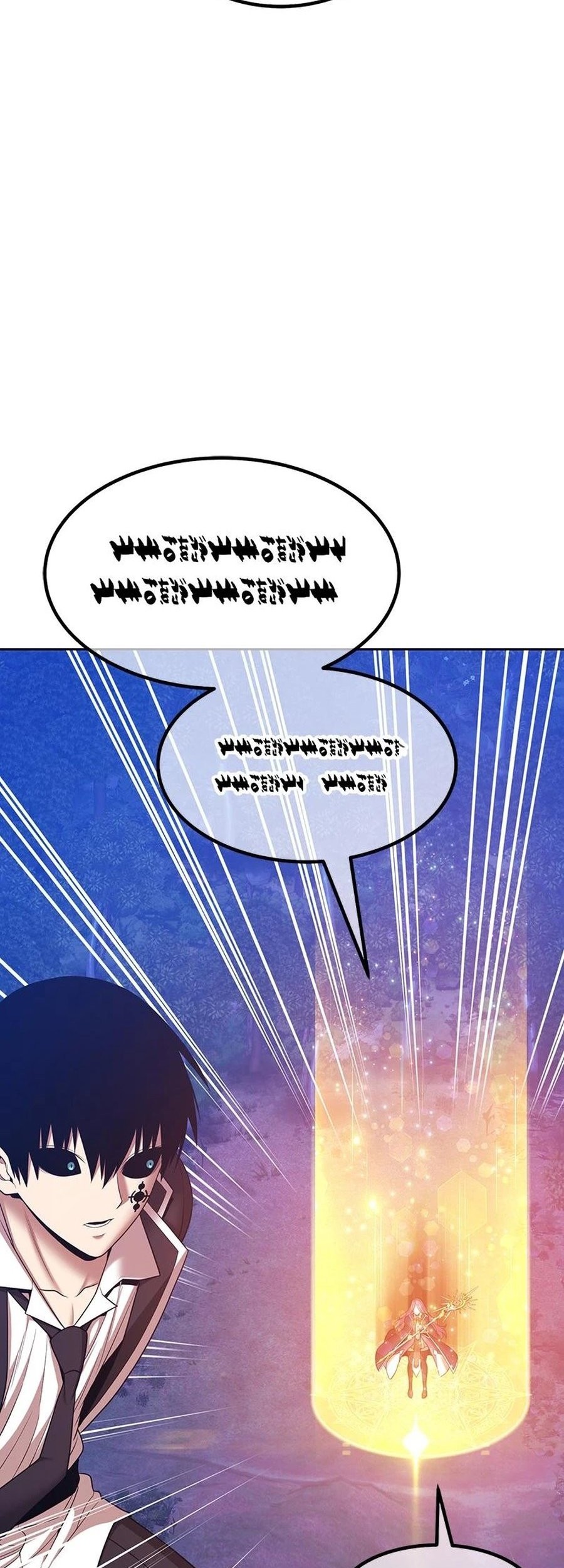 +99 Wooden Stick Chapter 97 - halaman 226