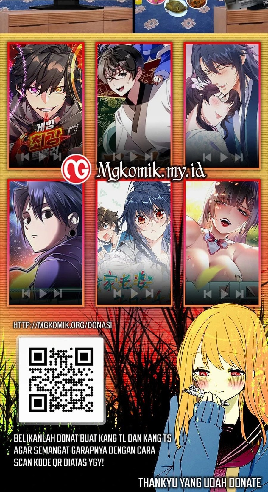 +99 Wooden Stick Chapter 97 - halaman 308
