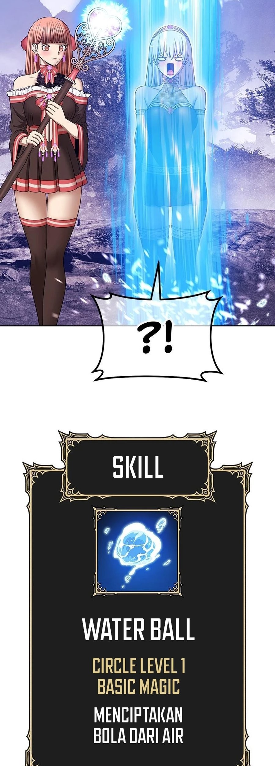 +99 Wooden Stick Chapter 97 - halaman 60