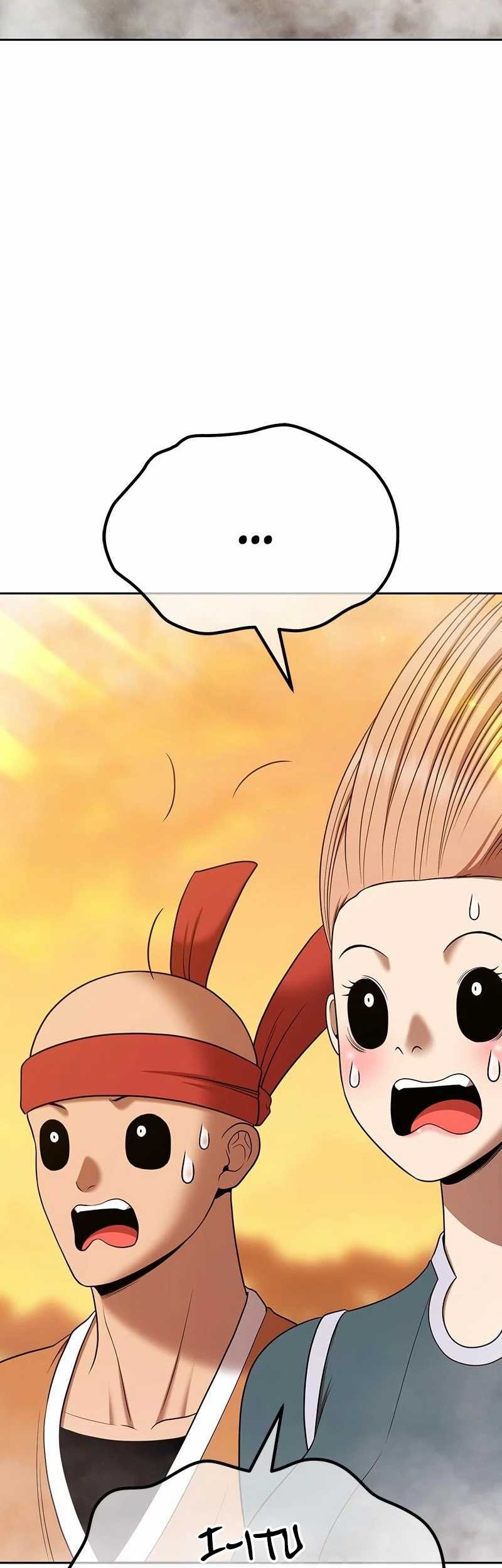 +99 Wooden Stick Chapter 98 - halaman 207
