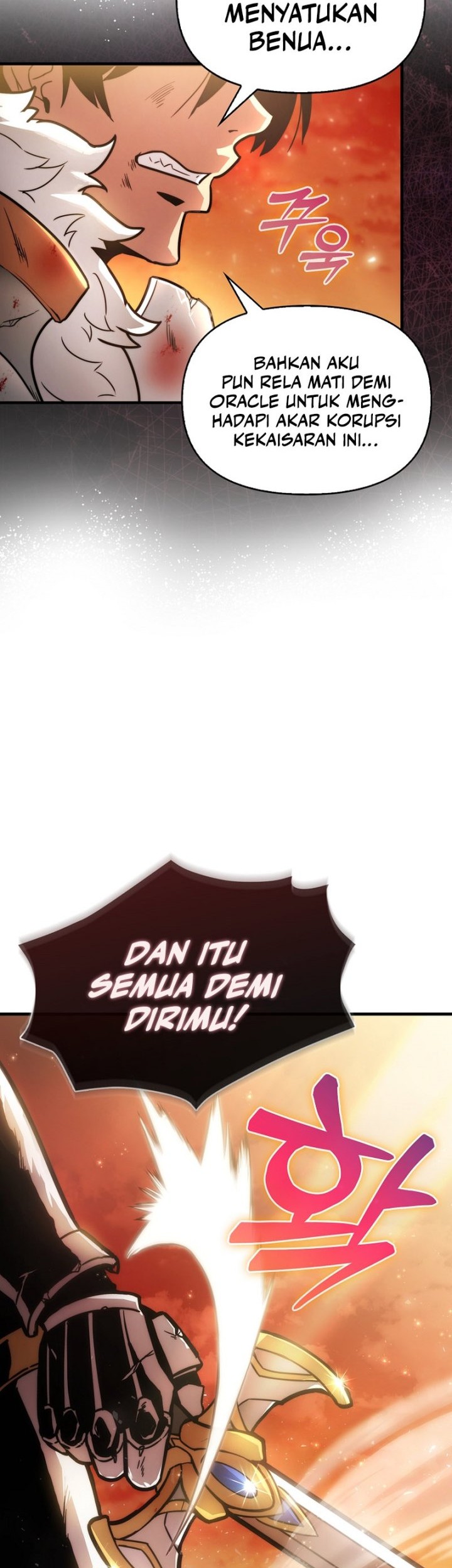 9th Class Sword Master Chapter 1 - halaman 11