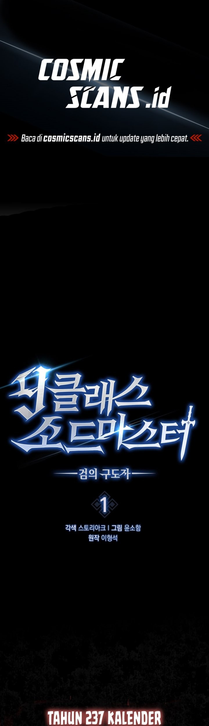 9th Class Sword Master Chapter 1 - halaman 2