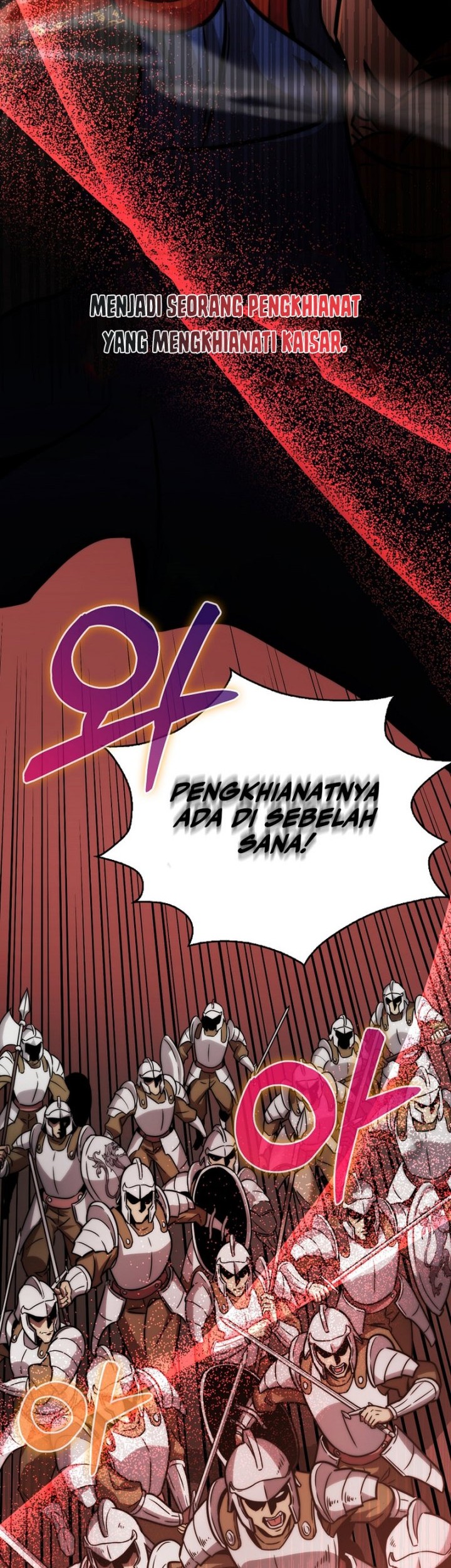 9th Class Sword Master Chapter 1 - halaman 23