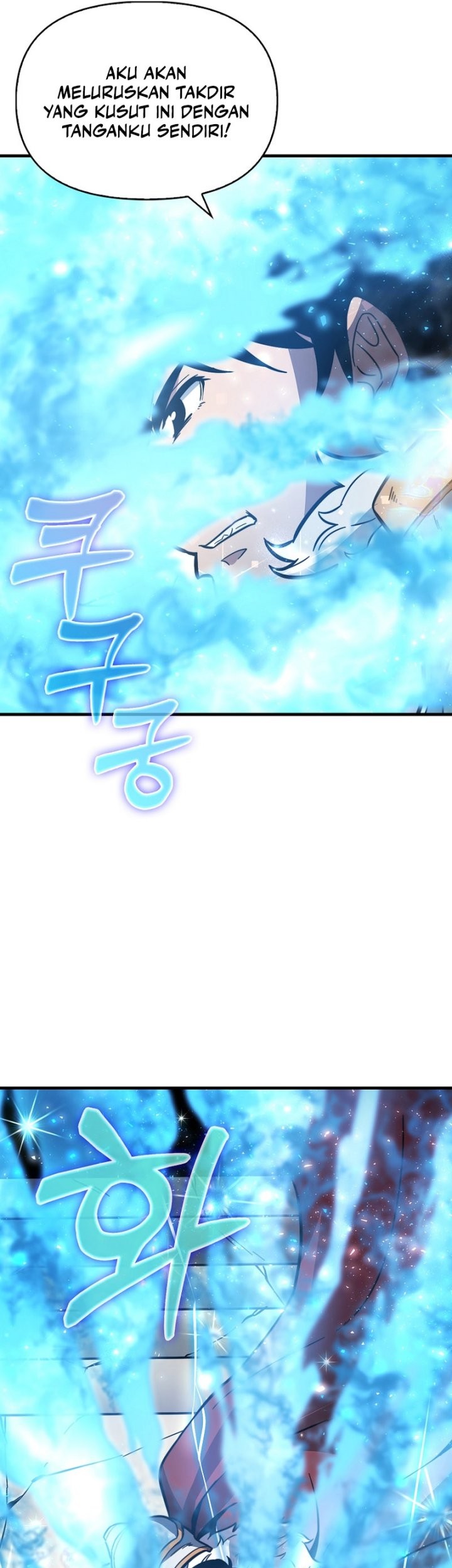 9th Class Sword Master Chapter 1 - halaman 50