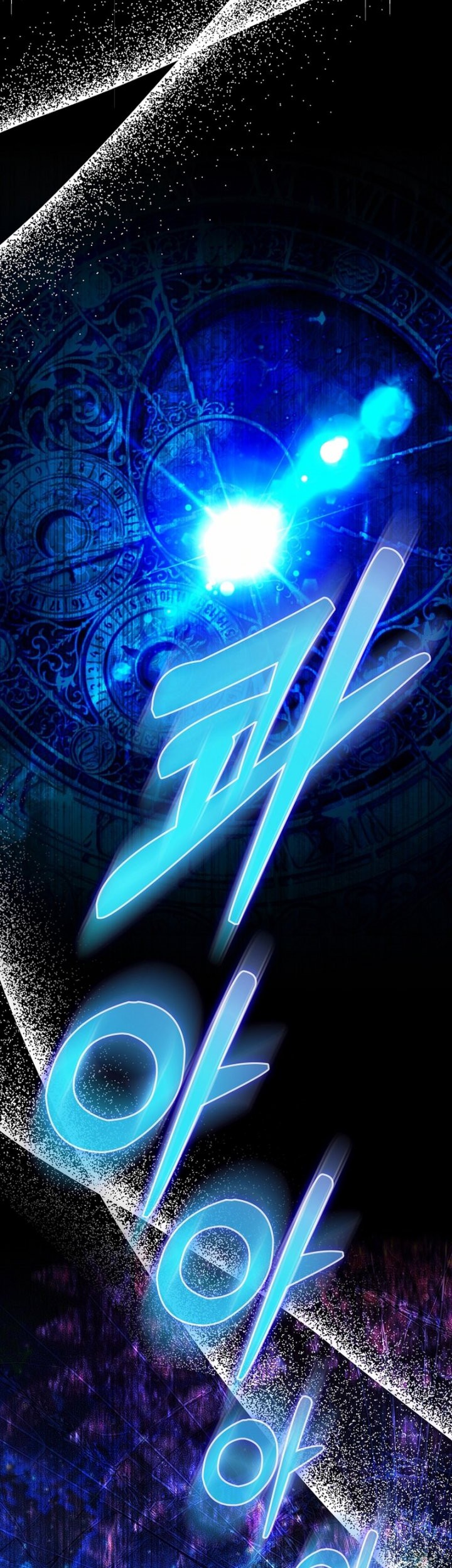 9th Class Sword Master Chapter 1 - halaman 63