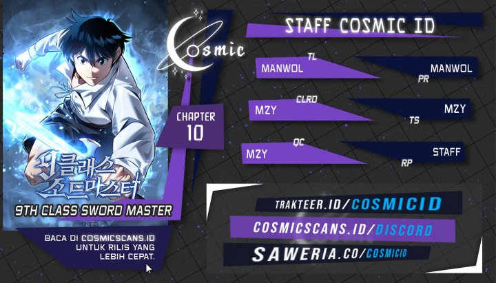 9th Class Sword Master Chapter 10 - halaman 1