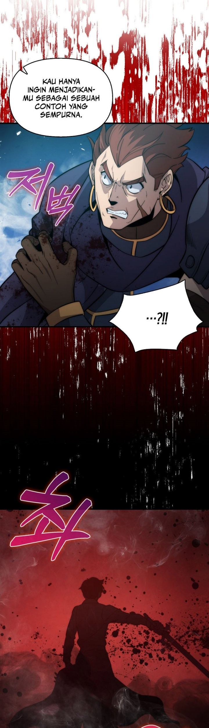 9th Class Sword Master Chapter 10 - halaman 26