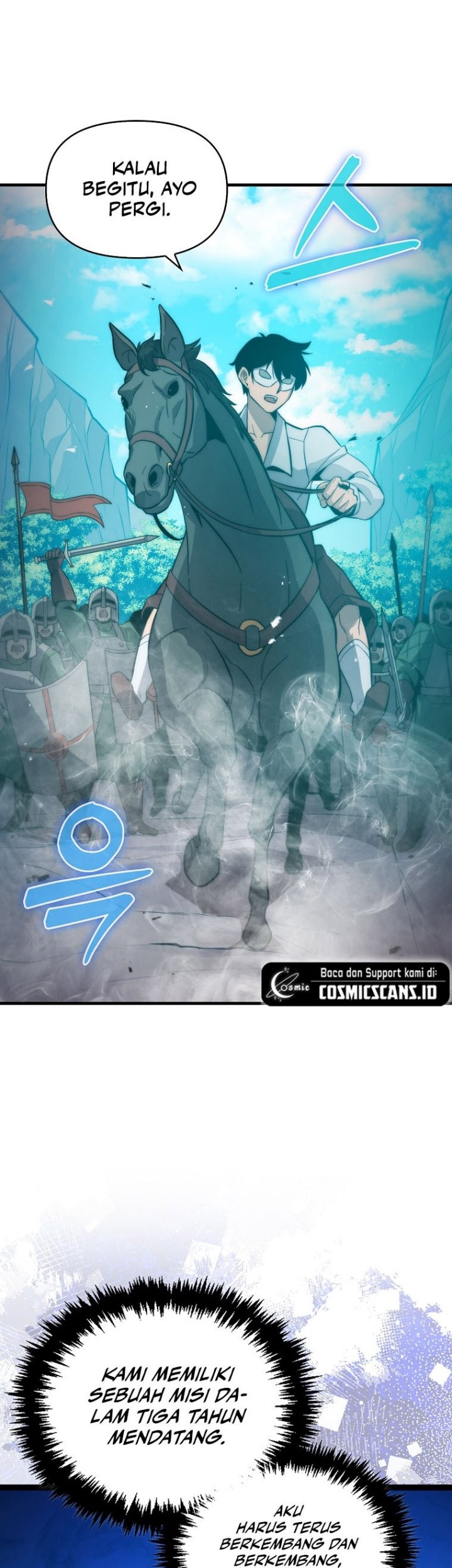 9th Class Sword Master Chapter 10 - halaman 46