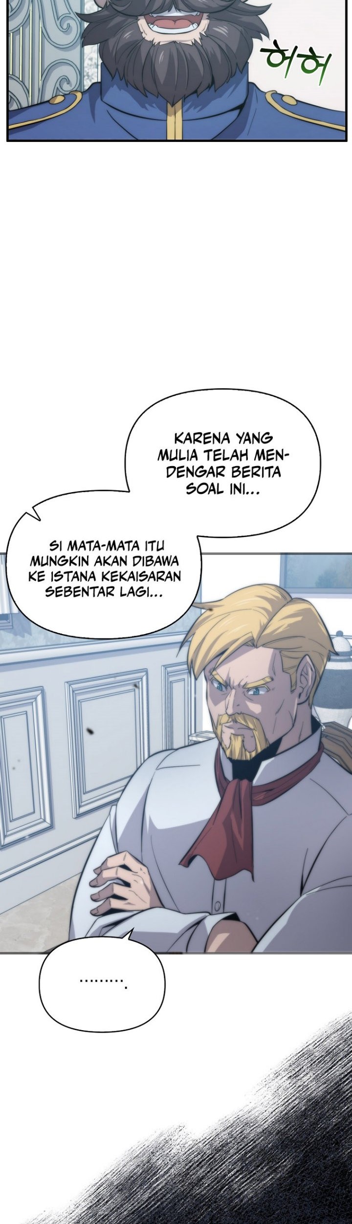 9th Class Sword Master Chapter 11 - halaman 13